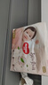 好奇（Huggies）铂金装小桃裤拉拉裤XL64片(12-17kg)加大号尿不湿【透爽散热】 实拍图
