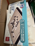 得力（deli）磁石五子棋套装折叠棋盘儿童益智桌游围棋便携开学礼物 实拍图