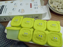 COOKSS宝宝辅食盒模具硅胶家用雪糕冰箱制冰盒硅胶冻冰块神器辅食冰格 实拍图