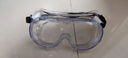 3M 1621AF护目镜工业切割防粉尘骑行飞溅防护雾眼镜罩实验室近视 实拍图