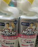 威猛先生（Mr Muscle）洁厕灵 600g*2瓶 恋恋桃花 含84精华 洁厕剂 除菌洁厕液 马桶清洁 实拍图