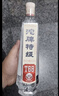 沱牌 特级 T68 浓香型 白酒 50度 588ml 单瓶装 实拍图