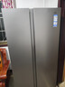 海尔（Haier）「家宴系列」539L对开门冰箱黑金净化一级能效风冷无霜大容量抗菌BCD-539WGHSSEDH9国家补贴 实拍图