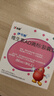 伊可新维生素AD滴剂（胶囊型）50粒1岁以上 幼儿 儿童维生素ad滴剂 ad伊可新ad 维生素a助长高 实拍图