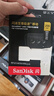 闪迪（SanDisk）256GB TF(MicroSD)内存卡 4K极速金卡A2 V30 U3行车记录仪 运动相机无人机 监控存储卡 读190MB/s 实拍图