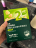 英氏（Engnice）婴幼儿DHA牛奶溶溶豆草莓味 婴儿宝宝零食辅食奶豆20g 实拍图