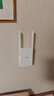 Tenda腾达1500M wifi6信号放大器 5G增强千兆网口wi-fi扩展 AP无线网络信号全屋覆盖 穿墙王扩大中继A23 实拍图