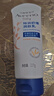 艾惟诺（Aveeno）艾维诺婴儿润肤乳儿童宝宝面霜秋冬高保湿防干痒红身体乳新年礼物 实拍图