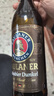 保拉纳（Paulaner）【20万人已购】柏龙 精酿白啤 500ml*20瓶 德国啤酒 春节不打烊 实拍图