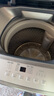 松下大海豹 波轮洗衣机 12KG大容量 抗菌除螨 全自动家用 轻柔羊毛洗桶洁净 XQB120-8KN1  实拍图