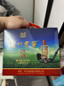 泸州老窖 六年窖头曲 52度浓香型白酒125mL*24瓶 非原箱装 纯粮食酒 实拍图