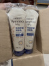 艾惟诺（Aveeno）艾维诺婴儿润肤乳宝宝面霜秋冬舒缓干痒红身体乳227g*2新年礼物 实拍图