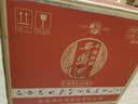 西凤酒 谱创十二生肖（醇品）52度 500ml*6瓶 整箱装 凤香型白酒  实拍图