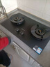 万和【蓝莲花C7L50】5.2kW天然气猛火烟灶联动无痕面板嵌入式家用煤气双炉具台燃气灶 实拍图