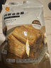 明珠 香酥带鱼酥250g原味带鱼酥浙江舟山特产解馋海味小零食 实拍图