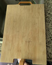 炊大皇菜板天然竹菜板旋转可立砧板自带磨刀石竹菜板45*32*2.2cm 实拍图