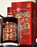 椰岛（YEDAO）鹿龟酒33度（佳品）520ml*2 滋养 中华老字号 药食同源 礼盒 送礼 实拍图