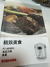 东芝（TOSHIBA）14重安全保护智能安全电压力锅 家用电高压锅 电饭锅4-5人电饭煲高压电饭锅4.8L PC-48MRSC(W) 实拍图