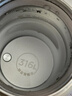 美的（Midea）电热水杯电热水壶保温烧水杯350ml迷你便携式旅行冲奶泡茶智能恒温316L不锈钢MK-DB35X22 实拍图