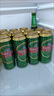 青岛啤酒（TsingTao）经典（1903）550ml*15+精酿白啤500ml*3组合装共18罐 年货送礼 实拍图