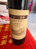 长城 特酿3解百纳干红葡萄酒 750ml*6瓶整箱装红酒年货节热门商品 实拍图