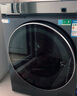 海尔（Haier）云溪4.0 滚筒洗衣机单洗全自动家用 12公斤大容量 家电国家补贴京东自营直驱583 一级能效洗羽绒服 实拍图