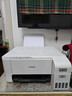 爱普生（EPSON）墨仓式 L3251彩色打印机 微信打印/无线连接 家用打印优选 AI学习打印机（打印、复印、扫描） 实拍图