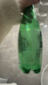 Perrier 巴黎水 法国进口气泡水 0糖0卡0脂 原味矿泉水500ml*6瓶 实拍图