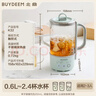 北鼎（Buydeem）【无胶水】养生壶电水壶迷你养生杯办公室保温电热水壶煮茶器K32浅杉绿（不含萃取篮） 实拍图