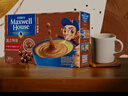 麦斯威尔（Maxwell House）特浓速溶咖啡粉13g*30条 三合一冲饮 奶咖 0反式脂肪酸 固体饮料 实拍图