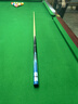奥秘新代枪手台球杆套装小头斯诺克球杆中式黑八黑8桌球杆16彩10mm 实拍图