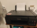 佳能（Canon）G3810大容量可加墨彩色多功能无线一体机（打印/复印/扫描/作业打印/微信远程WiFi 学生/家用） 实拍图