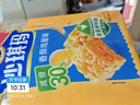雀巢（Nestle）醇品速溶美式黑咖啡粉0糖0脂*健身燃减防困瓶装50g 实拍图