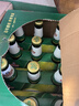 青岛啤酒（TsingTao）经典啤酒 600ml*12瓶 升级大容量 整箱装 年货送礼 实拍图