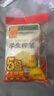 川南学生榨菜53g*5袋 榨菜丝咸菜下饭菜 佐餐拌面即食酱菜腌菜 实拍图