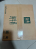 伊利【新鲜日期】金典纯牛奶整箱 250ml*16盒 3.6g乳蛋白 年货礼盒装 实拍图