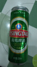 青岛啤酒（TsingTao）经典330ml*12罐整箱装 原麦汁浓度11.0°P 拉格啤酒 三八节送礼 实拍图