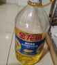 金龙鱼 食用油 葵花籽清香型食用植物调和油5L*4 实拍图