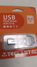 台电（TECLAST）64GB USB2.0 U盘 迷你型便携招标投标办公车载U盘 电脑大容量高速读写防水金属移动优盘 实拍图