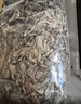 金泰康艾草泡脚药包500g艾草包产妇月子纯艾叶儿童泡澡泡浴蕲艾陈艾叶 实拍图