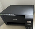 爱普生（EPSON）墨仓式 L3255彩色打印机 微信打印/无线连接  家用打印优选 AI学习打印机（打印、复印、扫描） 实拍图