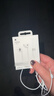 Apple/苹果 EarPods USB-C有线耳机 type-c有线耳机苹果耳机 苹果17有线耳机笔记本耳机游戏音乐 实拍图