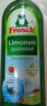 Frosch柠檬浓缩洗洁精 750ml*2 植物提取无残留 果蔬清洗 德国原装进口 实拍图