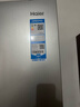 海尔（Haier）「家宴系列」465L十字门母婴冰箱风冷无霜一级能效抗菌净味BCD-465WGHTDE9S9家电国家补贴 实拍图