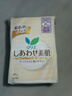 乐而雅Laurier F系列姨妈透气花王巾超薄日用卫生巾25cm17片 日本进口 实拍图