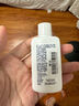 适乐肤（CeraVe）适乐肤【试用体验装】神经酰胺屏障修护保湿润肤乳30ml(乳液面霜) 实拍图