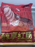哈肉联地道哈尔滨红肠500g 方便 东北熟食 香肠 生鲜速食 瘦肉型红肠 实拍图