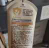 艾惟诺（Aveeno）艾维诺润肤乳婴儿童身体乳保湿滋润干痒宝宝儿童面霜354g新年礼物 实拍图