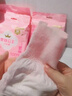 全棉时代【卢昱晓推荐】奈丝公主少女裤安睡裤裤型卫生巾S码，2条/袋 实拍图