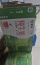 蒙牛全脂纯牛奶250ml*21盒 早餐健身伴侣 年货礼盒 实拍图